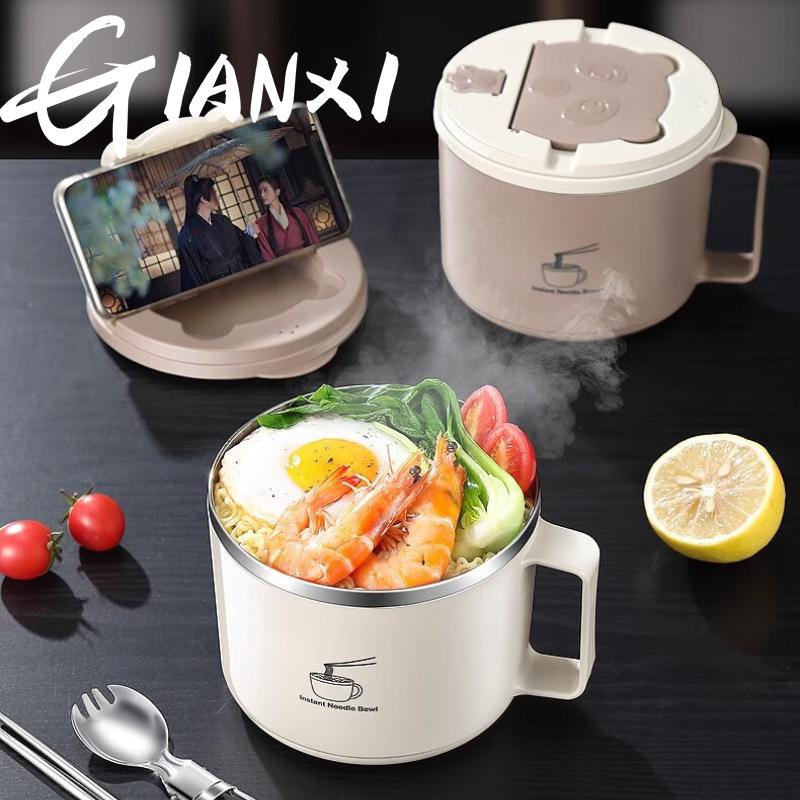 316 Stainless Steel Noodle Bowl With Cover Can Drain Noodles Bowl Dormitory Student Lunch Box For Personal Use To Bowl