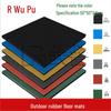 Outdoor Rubber Sports and Playground Mat