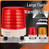 UOSULTE-5181 Large LED Audible Engineering Warning Light