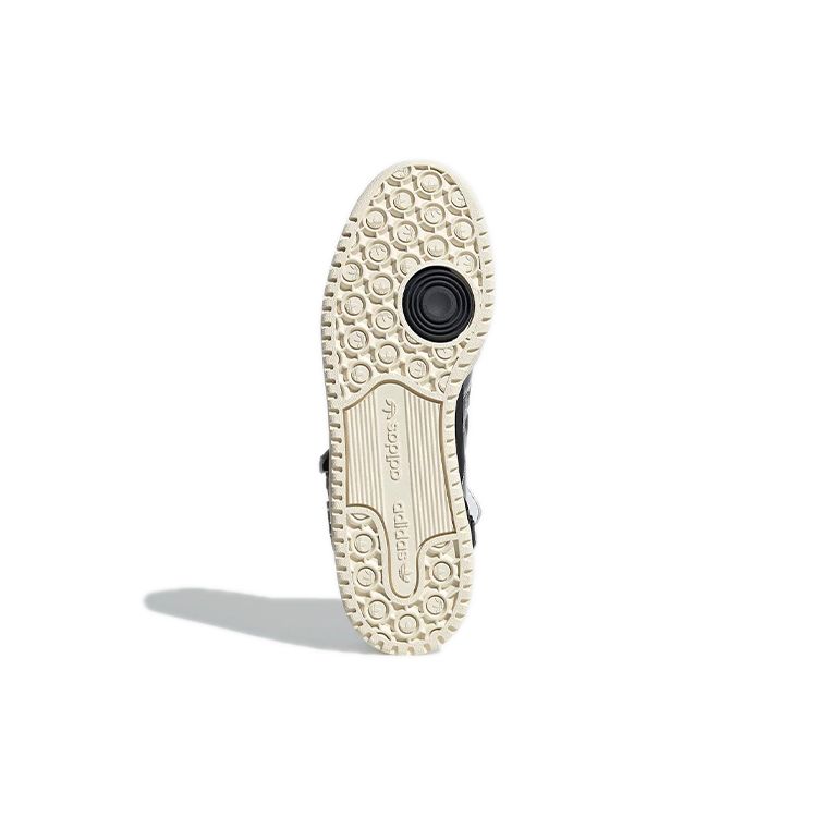 Atmos x adidas Forum Low Argento Metallizzato Sneakers Unisex Bianco Nuvola Nero Core GV9224