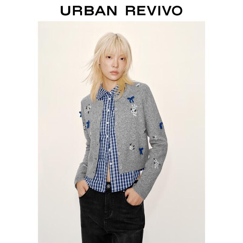 

Женский кардиган UR с жаккардовым узором в виде бантиков M