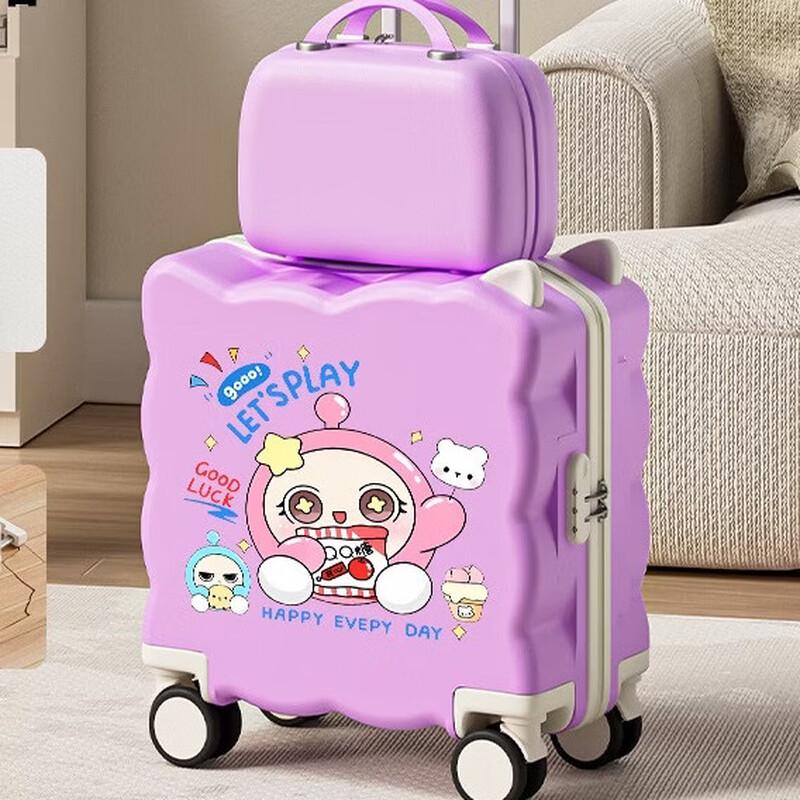 Lishen Kids  Carry-On Luggage