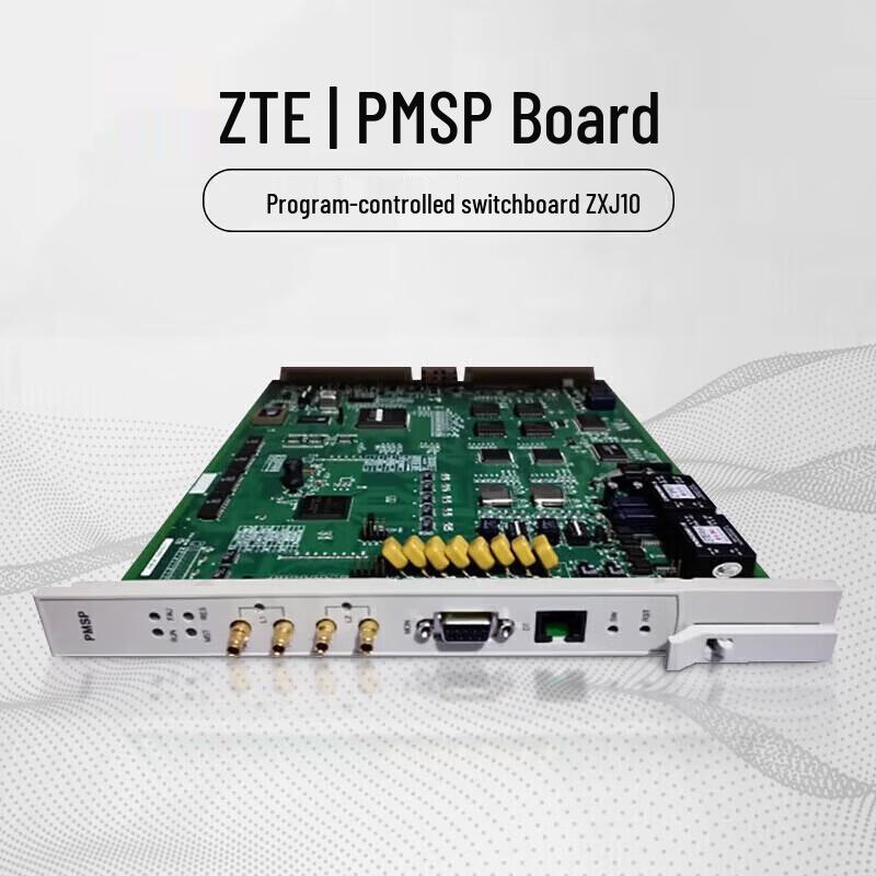 

ZTE J10 PMSP Multi-function Processor Board (CN version)