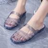 Fashion On Beach With Heel Slides Summer Women's Slippers and Ladies Sandals Korea Style H Sandal Sale 2025 Luxury Original Casual Shoes
