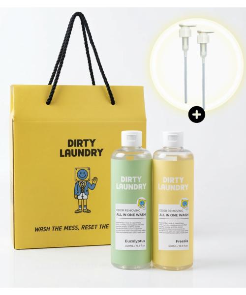 [Gift Set] Dirty Laundry All-in-One Wash Duo Gift Box (500ml x 2ea + 2 Exclusive Pumps Included)