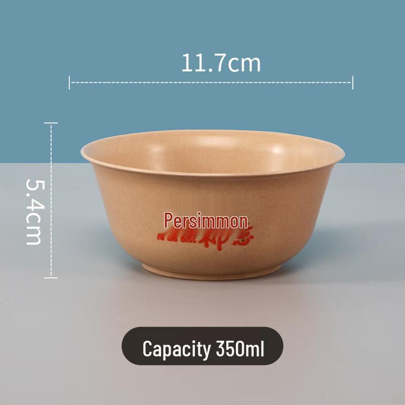 Ally Rice Husk Disposable Food Bowls