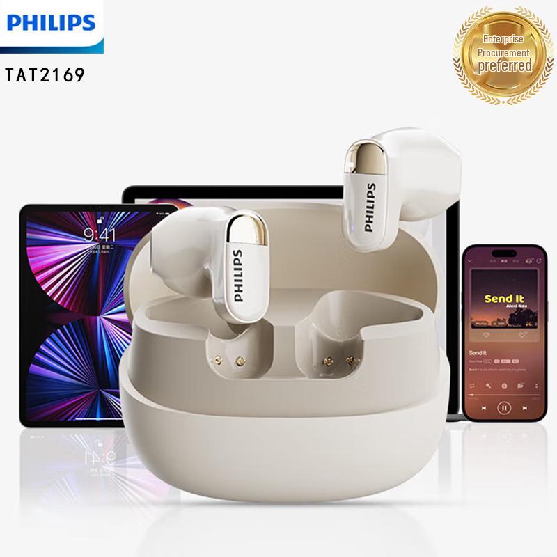 

Philips True Wireless Semi-In-Ear Sports Bluetooth Earbuds