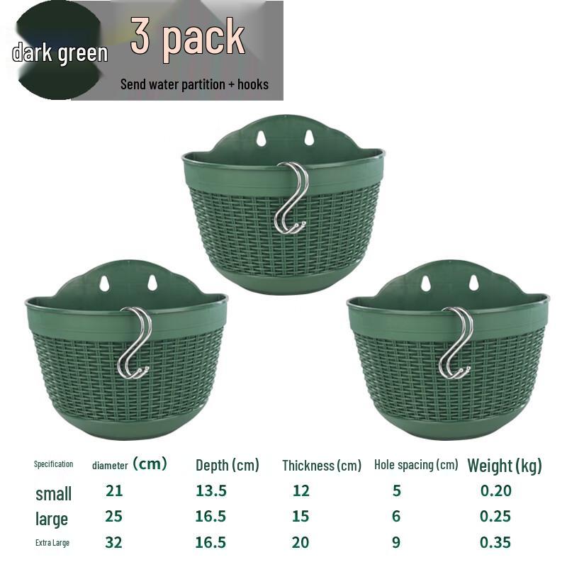 

Imitation Rattan Wall Planter Set