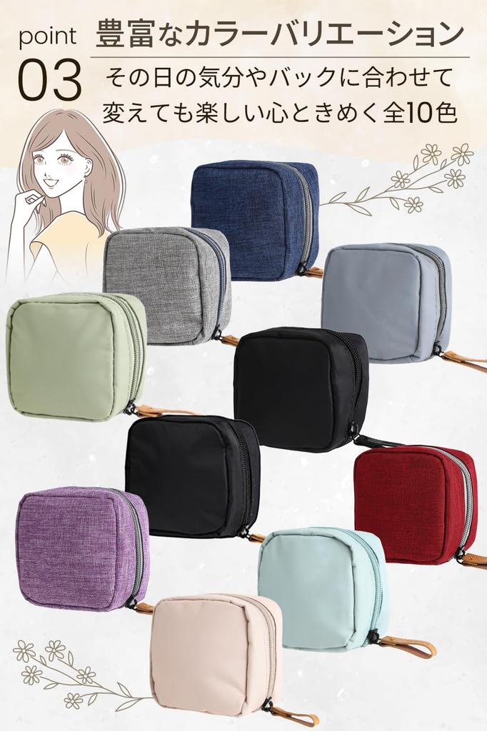 Neat Makeup Pouch for and Perfect for Gadgets and Accessories Storage Small, Lightweight, Water-Repellent Touch-Ups, Travel, Gym, Outings. (Light