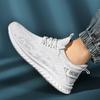 39-48 Men's Mesh Breathable Sports Casual Shoes EVA Ultra-light Stool Outdoor Lazy Shoes