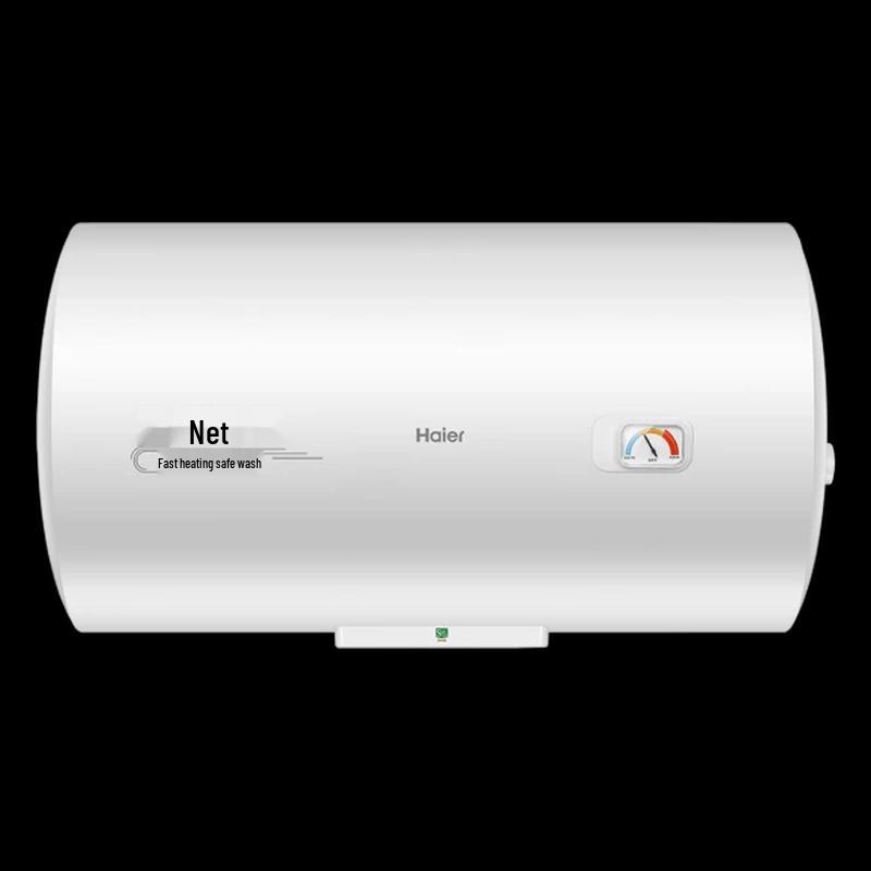 Haier ES40H-CK3(1) 40L Electric Water Heater CN plug (adapter included)