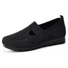 Women's Summer Flyknit Breathable Casual Shoes - Lightweight, Comfortable, and Versatile