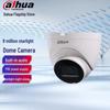 Camerabewaking en accessoires – CCTV-camera's