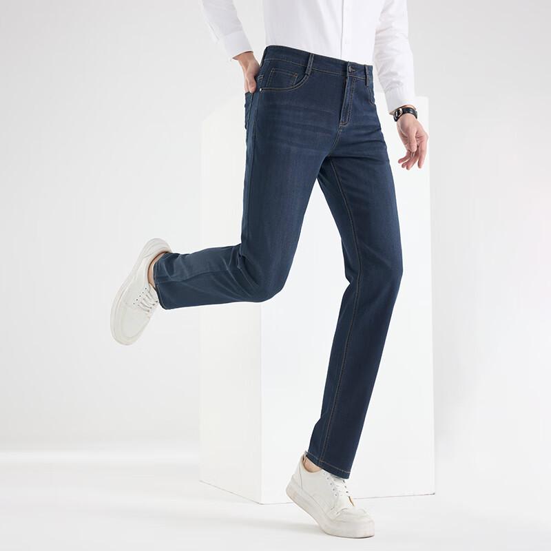 FXLF8159-1 Men's Classic Straight-Leg Jeans