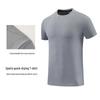 Men's Cotton-Feel Moisture-Wicking Quick-Dry Sports T-Shirt with Print