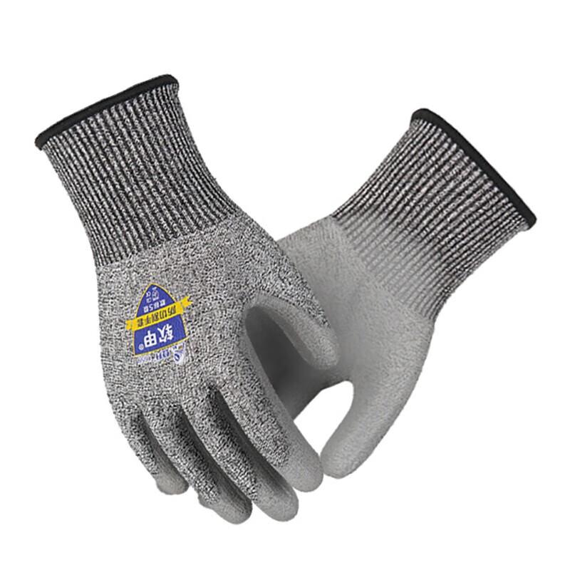 Dengsheng Level 5 Cut Resistant Work Gloves One Size