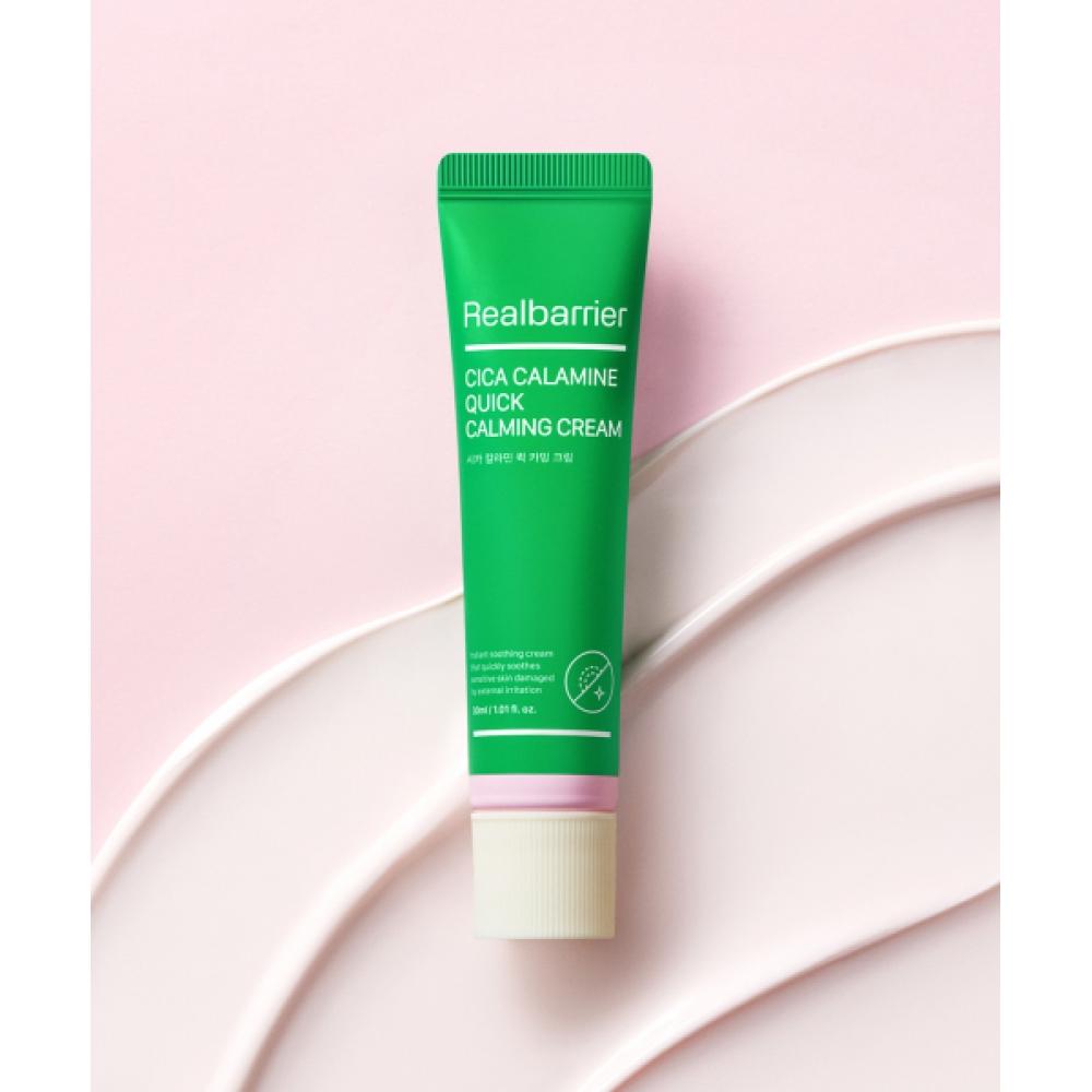 Real Barrier Cica Calamin Quick Calming Cream 30ml