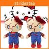 Ghost Halloween Plush Toy Dolls Room Decor Children Festivals Gift