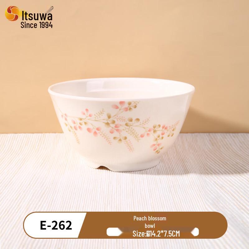 WUHE Melamine Peach Blossom Bowl Set