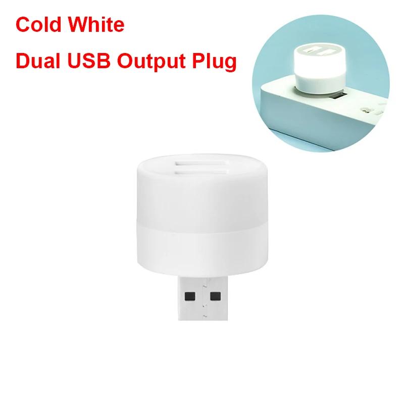 1 2 3PCS LED Reading USB Plug Lamp 5V Eye Protection Night Light Mini Book Light for Computer Mobile Power Charging Lighting