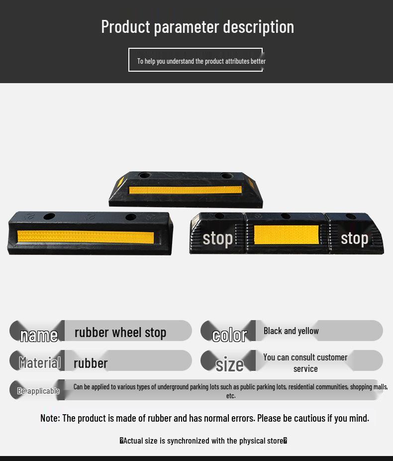 Solid Thickened Anti-Collision Parking Stopper