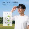 Oversized Sunglasses Polarized Sunglasses that can be worn over regular Foldable and UV400 TR90 Wellington Suitable for and Comes with a Matte