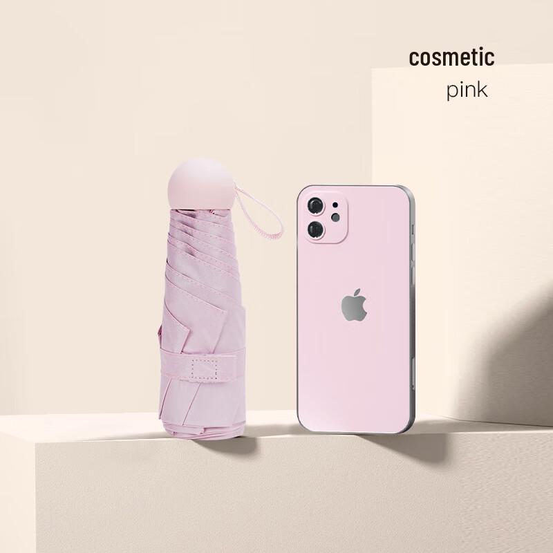 Red Leaf Mini Capsule UV Protection Folding Umbrella