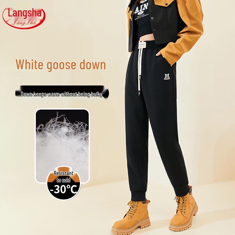 

Langsha Women s Winter White Goose Down Harem Pants M