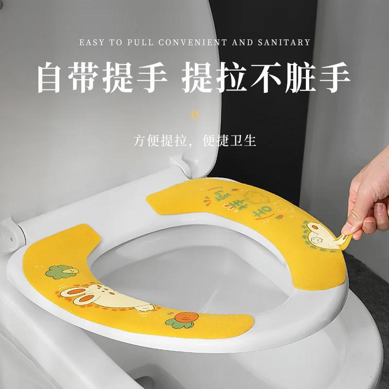 Haushaltsbadezimmer-Toilettendeckel-Set, Sockel, Cartoon-WC, klebrige Sitzauflage, waschbar, universeller Toilettensitzbezug, Kissen
