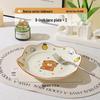 Huaiyi Ceramic Cartoon Bear 9-inch Dinner Plate Set
