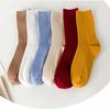 1 Pair New Soft Warm Fashion Cotton Heap Sock Ankle Hosiery Candy Color