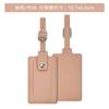PU Leather Luggage Tag for Women Men Travel ID Holder Suitcase Label Portable Boarding Tag Accessories