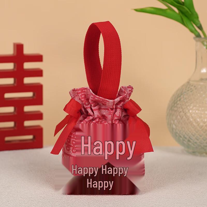 Elegant Wedding Favor Candy Bags