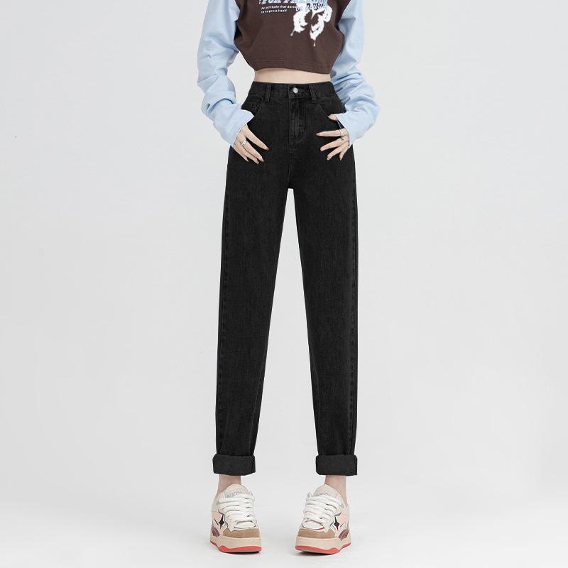 

393 Casual Versatile Harem Jeans - 2023 Autumn/Winter Warm Carrot Pants for Petite & Men 2XL