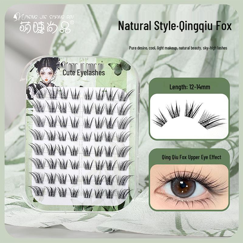 Adhesive-Free Qingqiu Tuoshan Fox Eyelashes: Thick, Natural Black-Brown Chinese Style