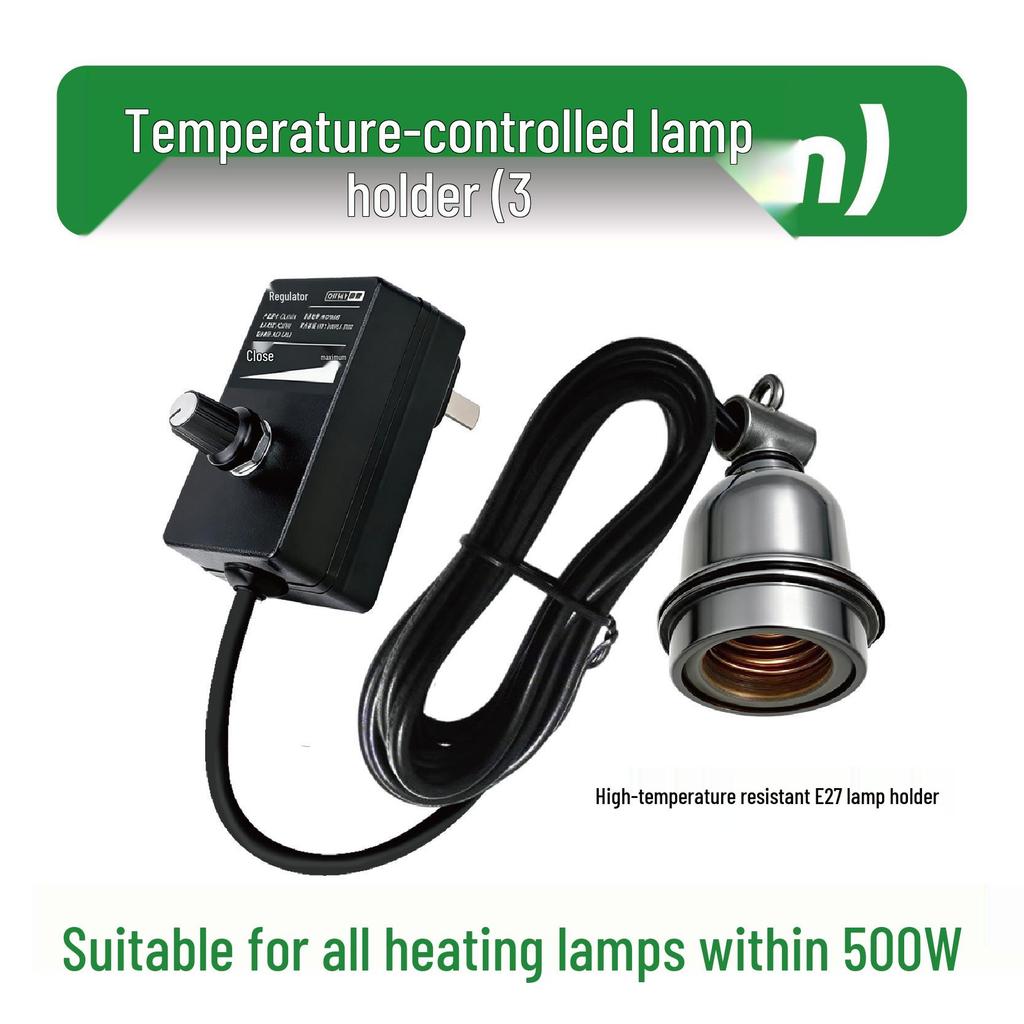 Adjustable Temperature Ceramic Heat Lamp for Chick Brooding and Farming