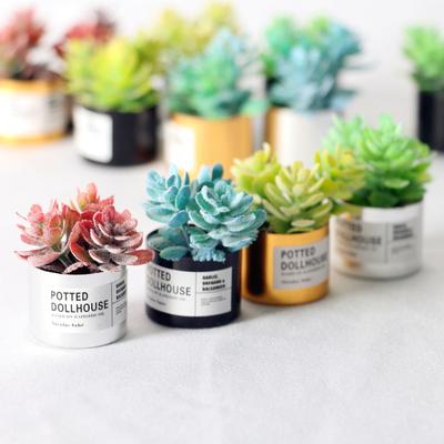 Simulation Potted Plants Green Mini Tree Potted For 1:12Miniature Pot Doll House