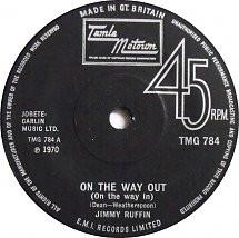 7inch Record JIMMY RUFFIN - On The Way Out (On The Way In) TMG784 Tamla Motown 1971 UK Soul/Funk Used