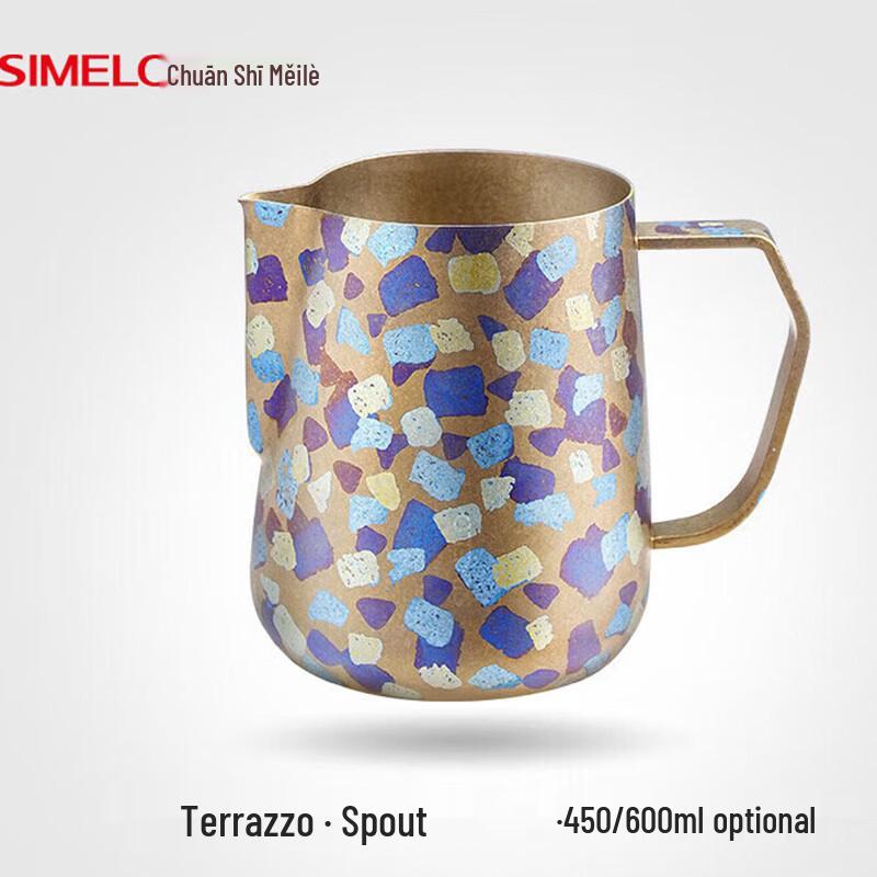 Shimeile Pure Titanium Latte Art Pitcher