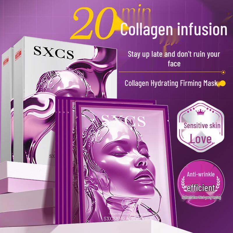 BEAUTY NOTES Collagen Infusion Firming Mask