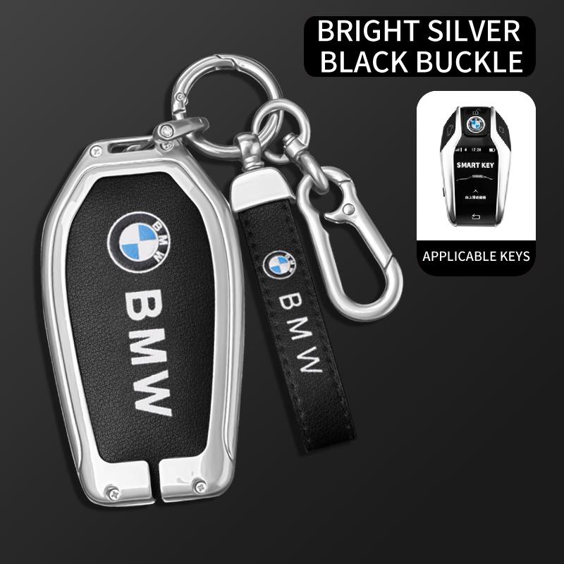 Zinc Alloy LED Display Car Key Fob Case Cover Bag For BMW 5 7 Series G12 G11 G30 G32 G31 i8 I12 I15 G01 X3 G02 X4 G05 X5 G07 X7 TMBCU1