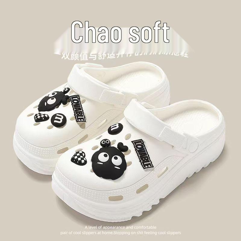 Women's 2025 Summer Thick-Soled Non-Slip Cute Beach Sandals and Slippers