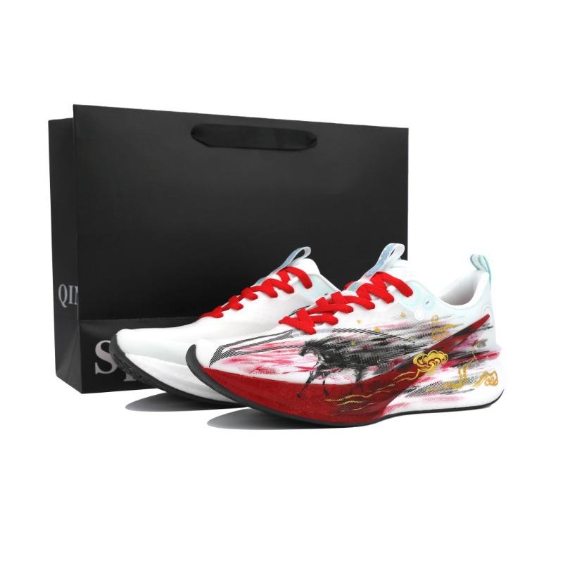 Li-Ning Chitu 8 PRO Unisex Low-top Running Shoes White Red Gold ARPV003-1 45