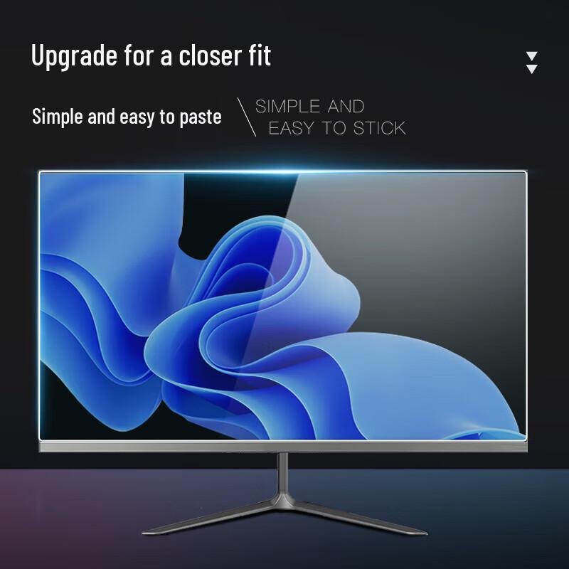 Beifang 24-inch (16:9) Anti-Blue Light, Anti-Glare & Privacy Screen Protector