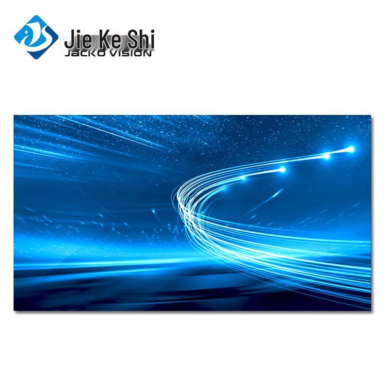 

Jieke Vision P1.25 Indoor LED Display Panel CN plug (adapter included)