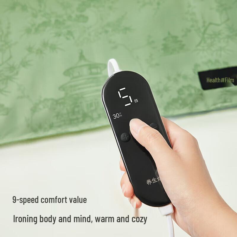 Zuodian Electric Mugwort & Coarse Salt Hot Compress Bag