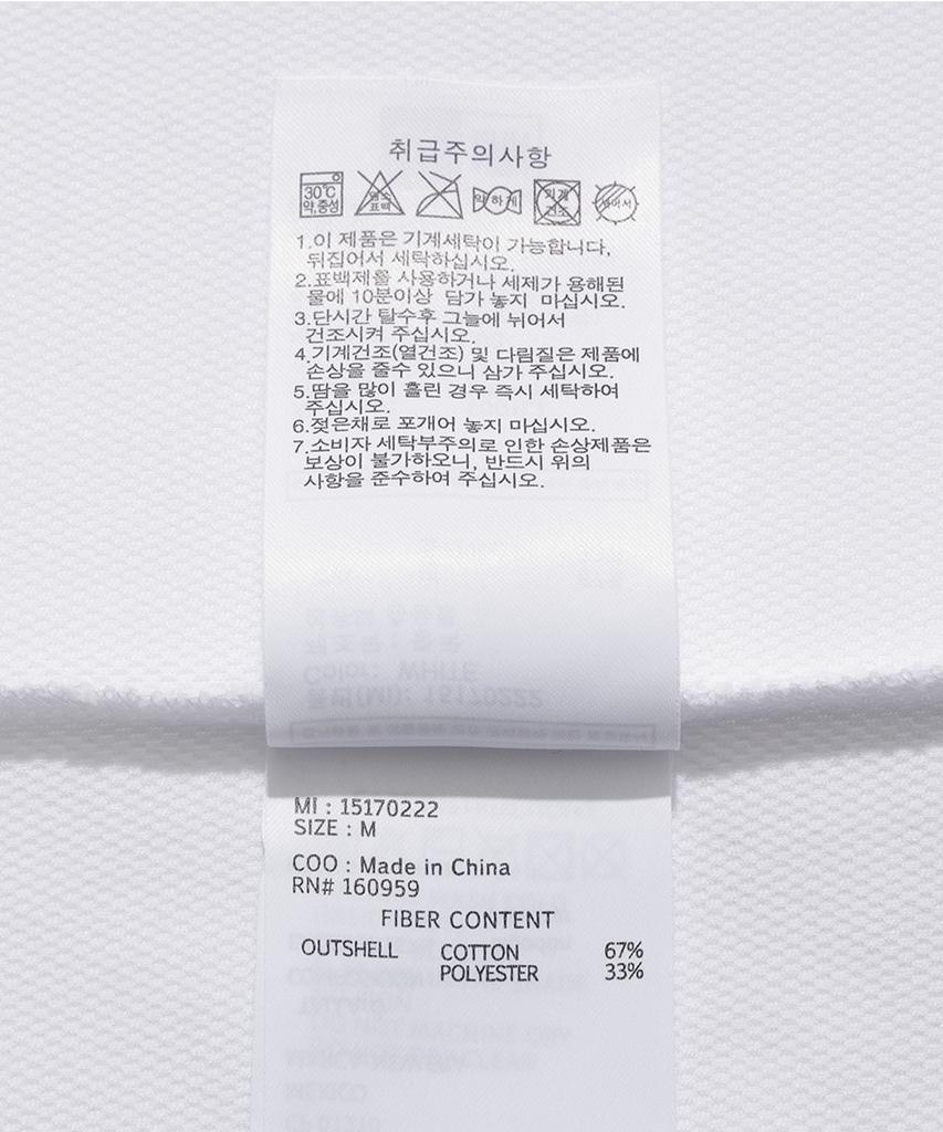 NEW ERA Oracle Red Bull Racing Forever T-Shirt White