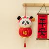 Happy New Year Lantern Panda Plush Toys Good Luck Lucky Snake Doll  Birthday Gifts