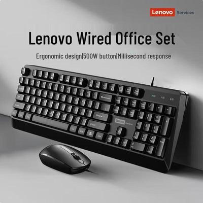 Lenovo KM105 Wired Keyboard and Mouse Combo