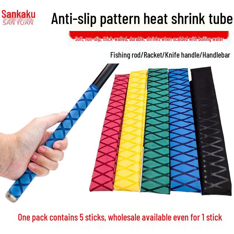 Patterned Heat Shrink Tubing Grip Cover for Fishing Rods and Badminton Rackets - Non-Slip Insulation Sleeve for Handle and Wiring Harness.
